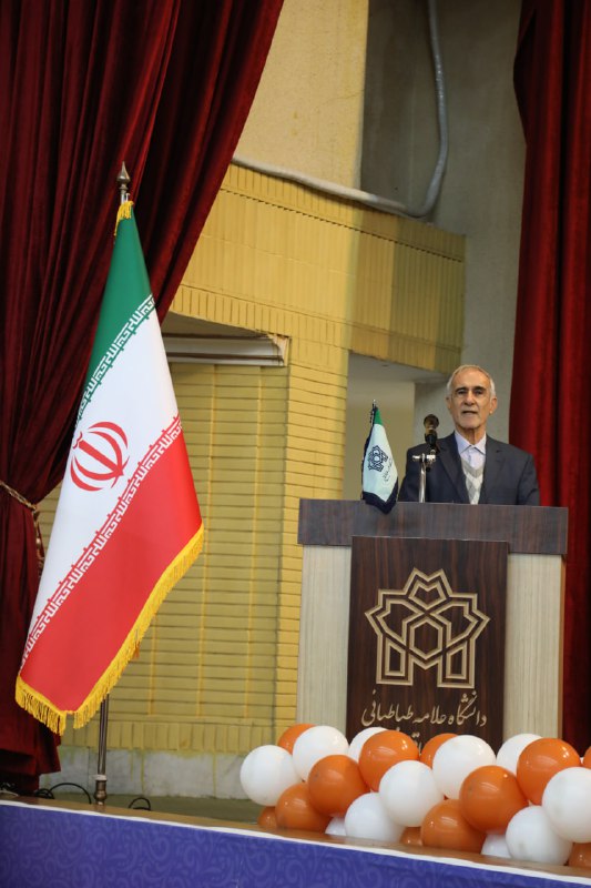 Opening remarks at the award ceremony