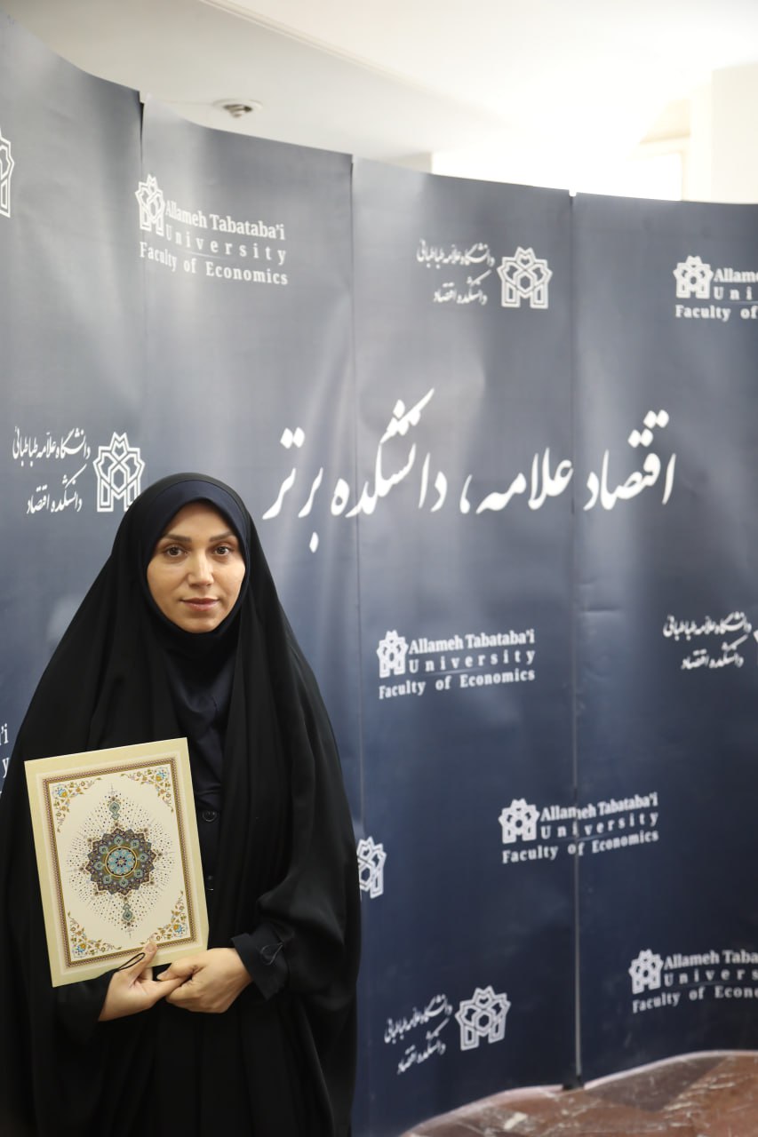 Award recipient portrait