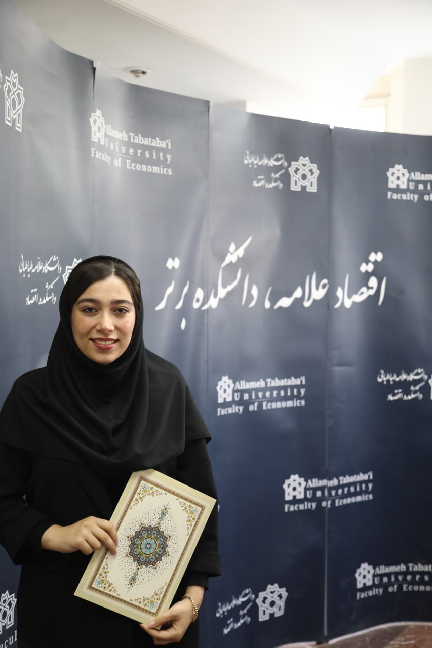 Award recipient portrait