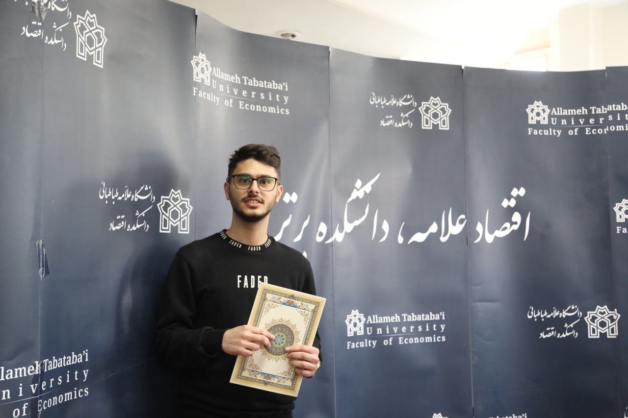 Award recipient portrait