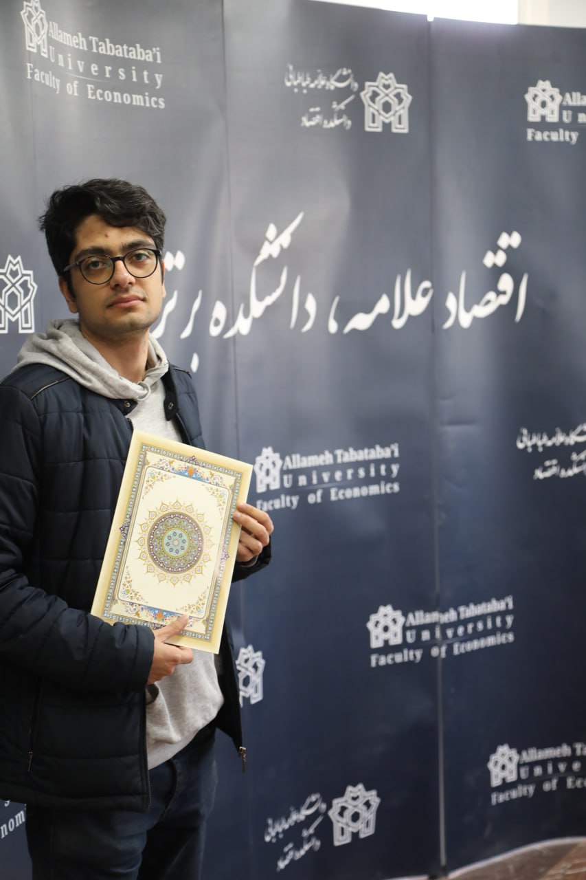 Award recipient portrait