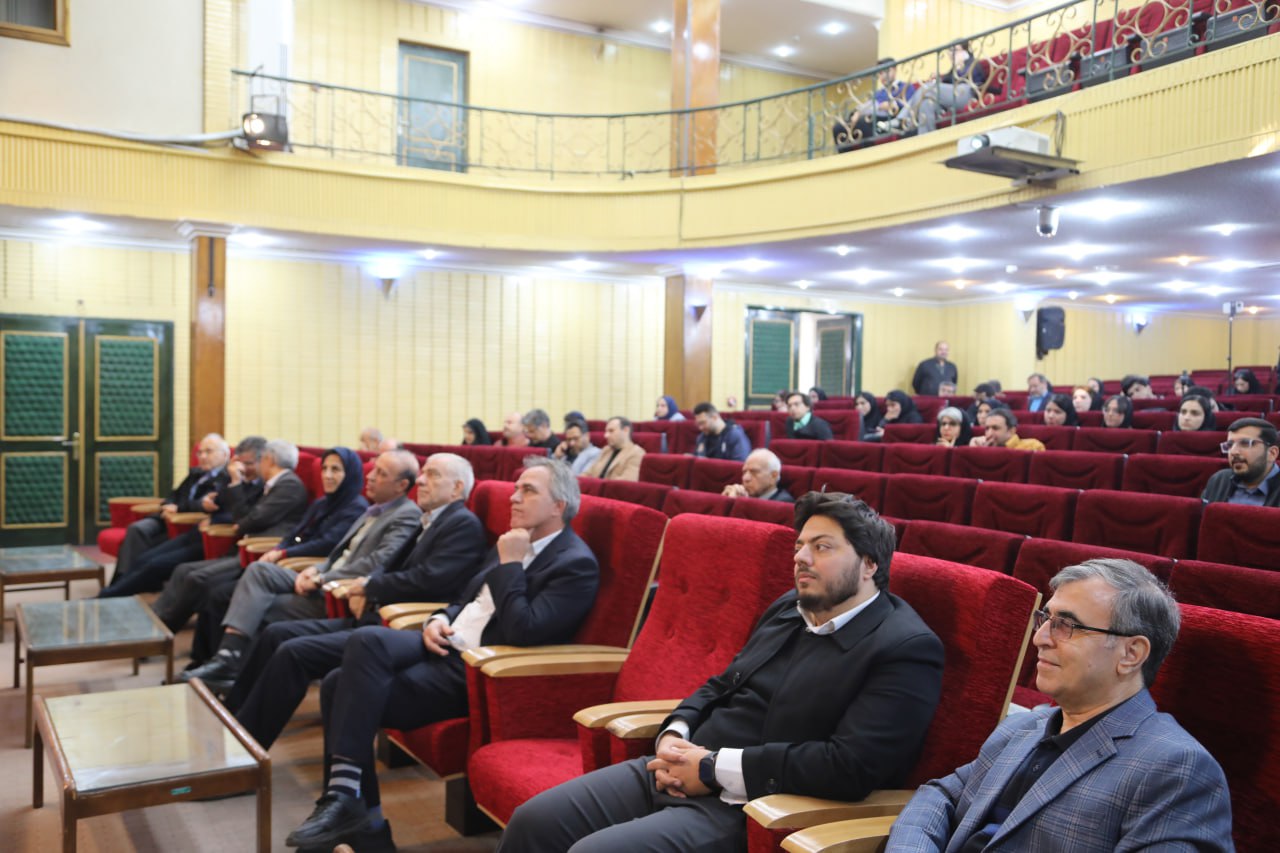 Audience at the award ceremony