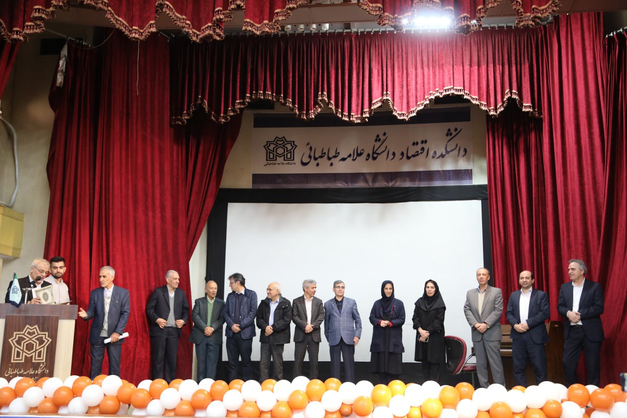Award ceremony stage group photo